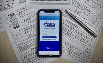 Почти полмиллиона абонентов «Газпром межрегионгаз Самара» уже оценили возможности «Личного кабинета»