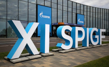 Генеральный директор «Газпром межрегионгаз Самара» и «Газпром газораспределение Самара» принял участие в Петербургском международном газовом форуме 