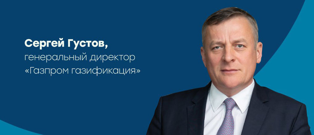  Цитата Сергея Густова
