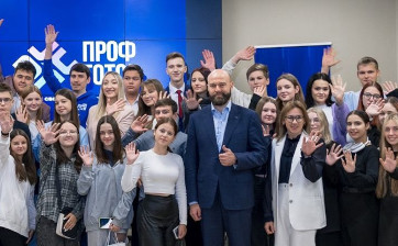 При поддержке «Газпром межрегионгаз Самара» реализуется региональный профориентационный проект «ПрофГотов.Школьники»