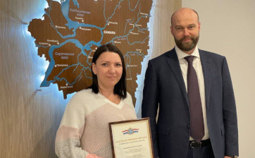 Самарские газовики награждены благодарственными письмами губернатора Самарской области