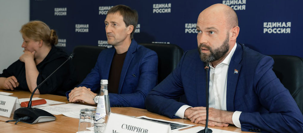 Генеральный директор двух газовых компаний принял участие в селекторном совещании с главами муниципальных образований, рассказал о критериях участия в программе догазификации и обозначил самые частые вопросы заявителей