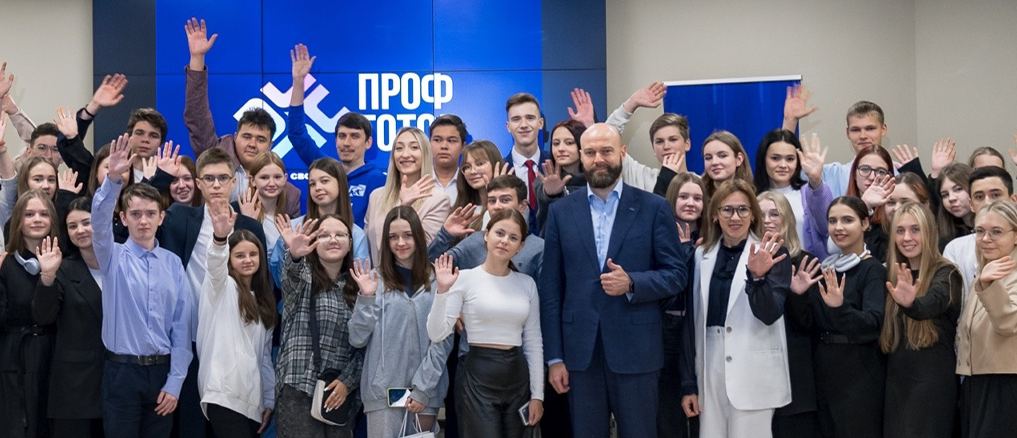 При поддержке «Газпром межрегионгаз Самара» реализуется региональный профориентационный проект «ПрофГотов.Школьники»