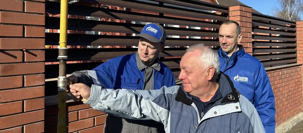 В Самарской области газифицированы четыре населенных пункта