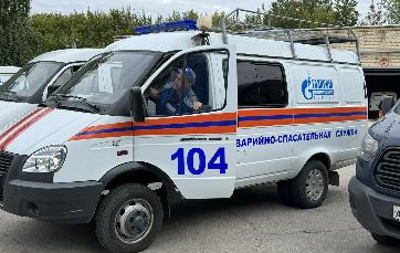 Аварийные бригады выполнили почти 1000 выездов в I полугодии